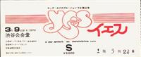 Ticket Stubs